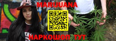 метамфетамин Ярцево