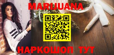 мефедрон VHQ Ярославль