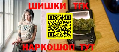 мефедрон VHQ Ярославль