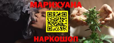 мефедрон VHQ Ярославль