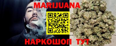 мефедрон VHQ Ярославль