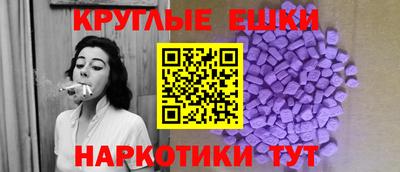 мефедрон VHQ Ярославль
