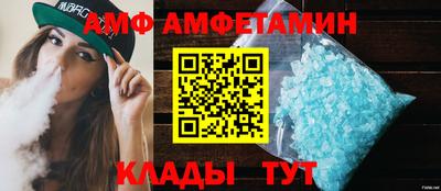 мефедрон VHQ Ярославль