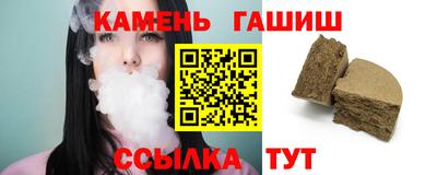 мефедрон VHQ Ярославль