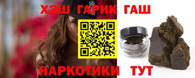 метамфетамин Ярцево