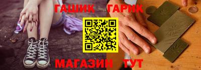мефедрон VHQ Ярославль